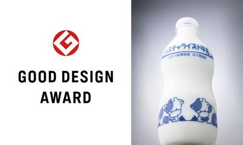 パスチャライズド牛乳 生活クラブふくしま生活協同組合の商品