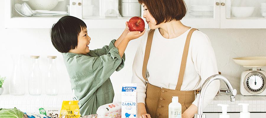 パルシステム東京の子育てサポート