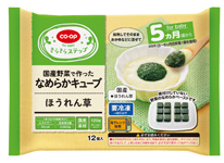 ユーコープ（山梨）の商品画像