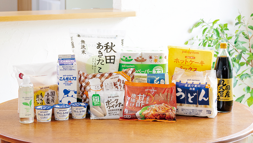 福島県にお届け可能なコープ・生協の宅配 | コープ・生協の宅配